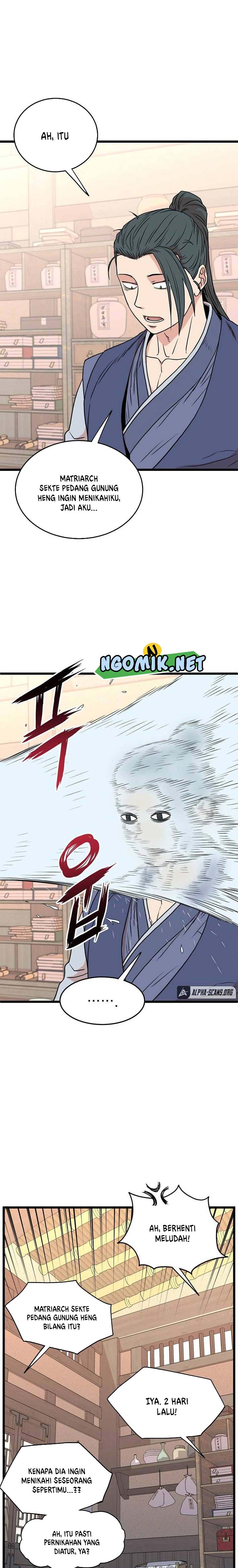 image-komik-murim-login-chapter-88-12/31