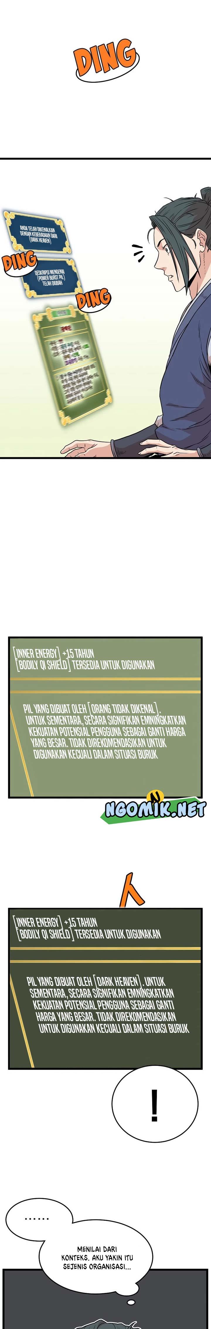 image-komik-murim-login-chapter-90-9/31