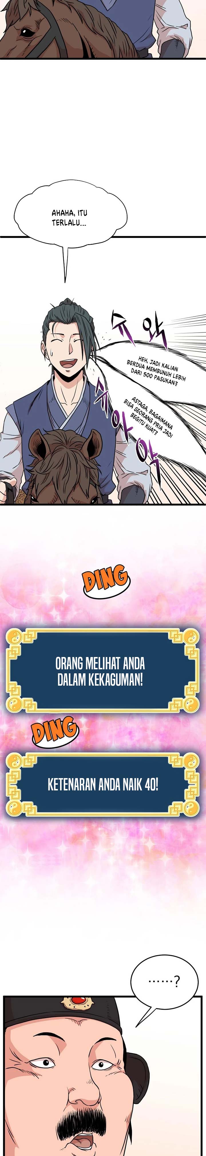 image-komik-murim-login-chapter-90-22/31