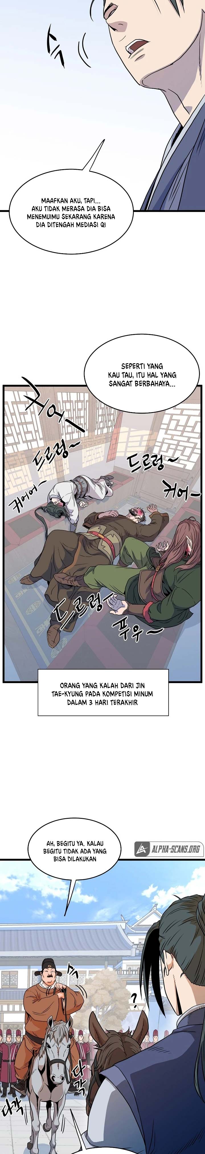 image-komik-murim-login-chapter-90-26/31