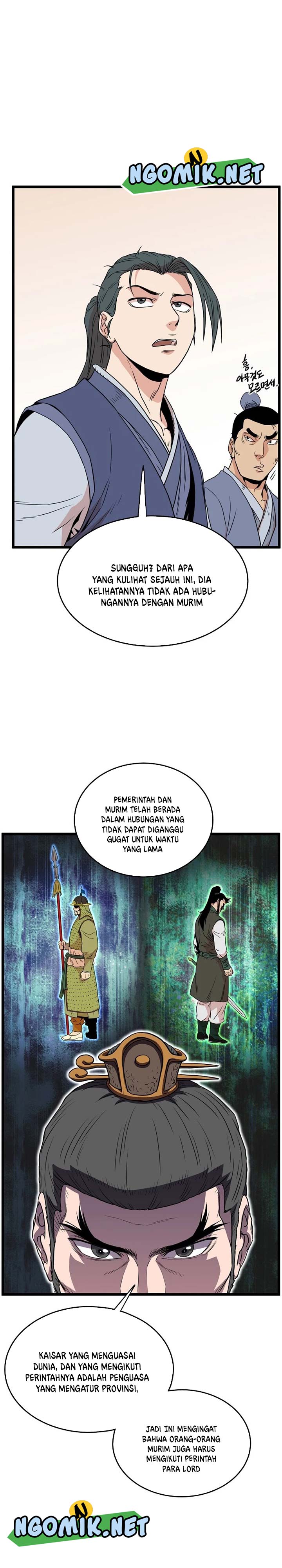 image-komik-murim-login-chapter-91-7/31