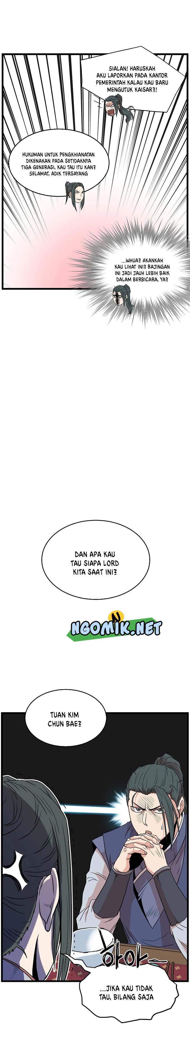 image-komik-murim-login-chapter-91-11/31