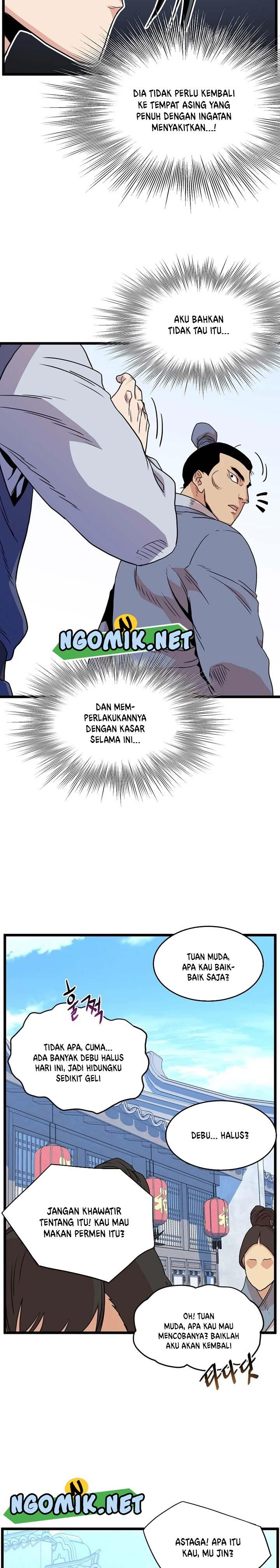 image-komik-murim-login-chapter-91-21/31