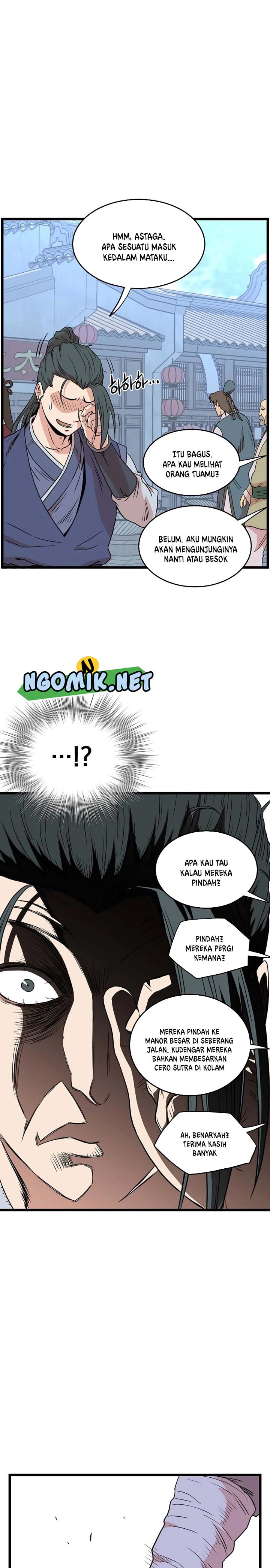 image-komik-murim-login-chapter-91-23/31