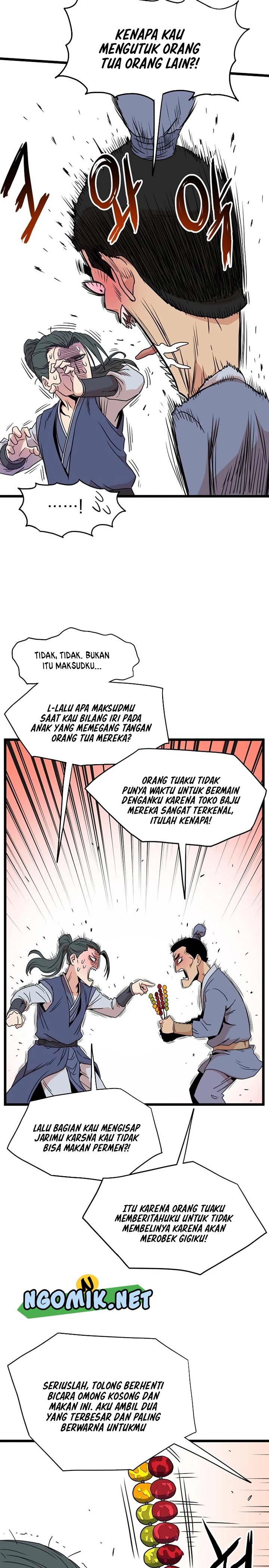 image-komik-murim-login-chapter-91-25/31