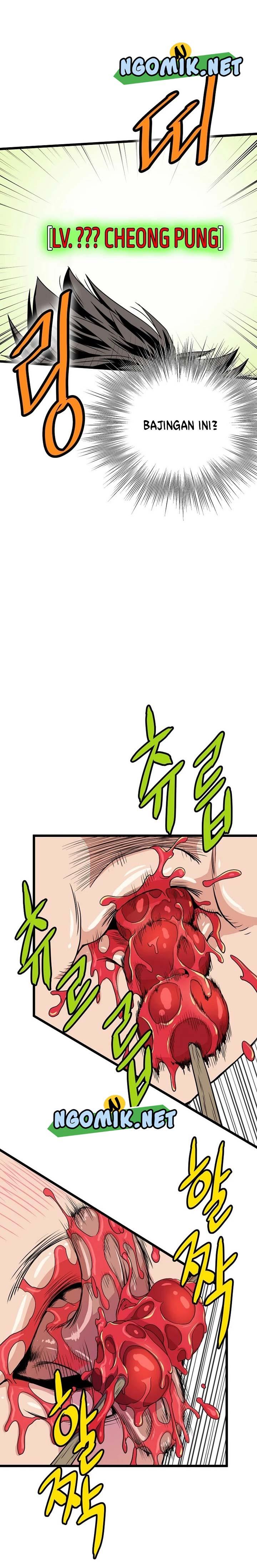 image-komik-murim-login-chapter-92-2/31