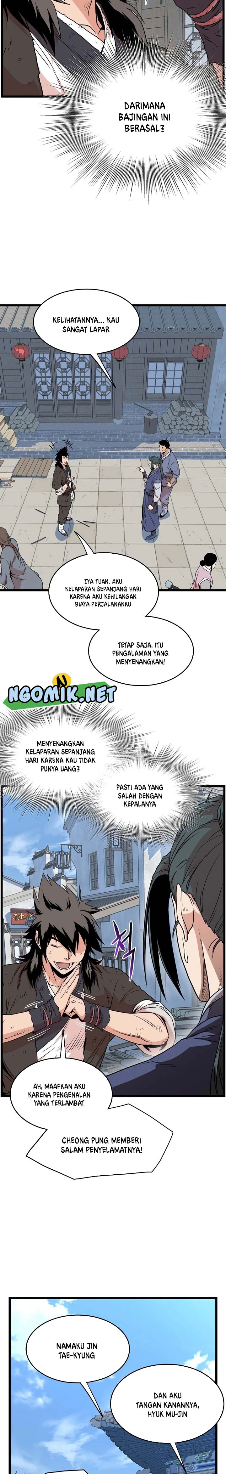 image-komik-murim-login-chapter-92-6/31