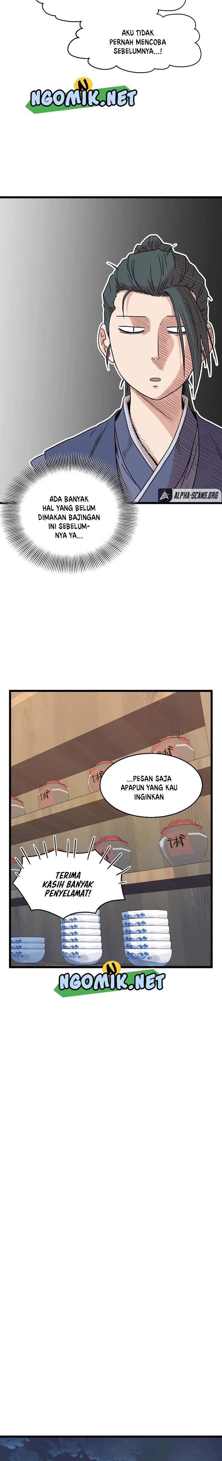 image-komik-murim-login-chapter-92-15/31