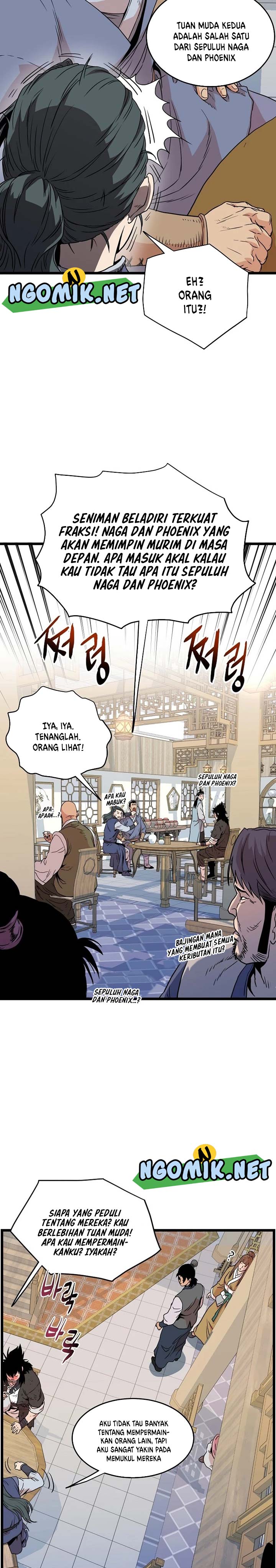 image-komik-murim-login-chapter-92-22/31