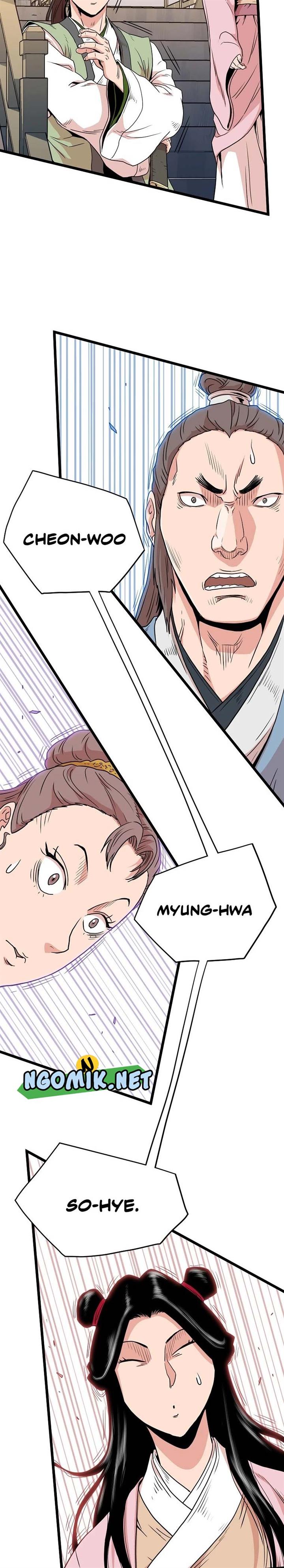 image-komik-murim-login-chapter-93-11/38