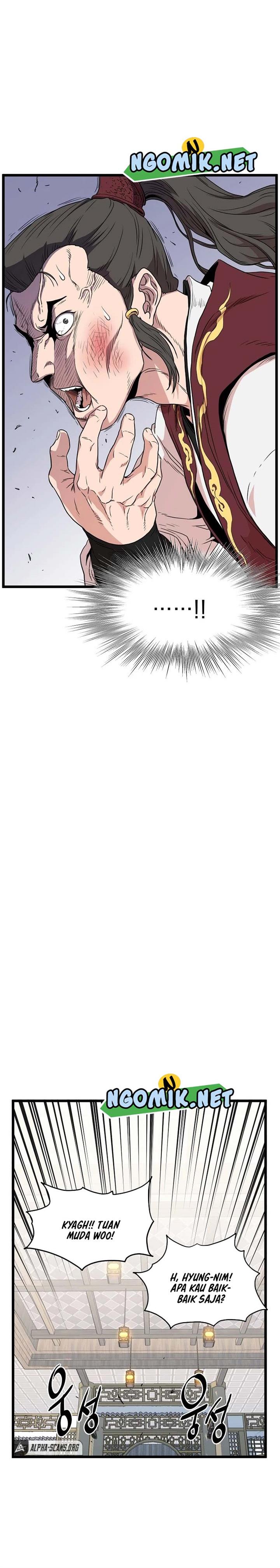 image-komik-murim-login-chapter-93-14/38