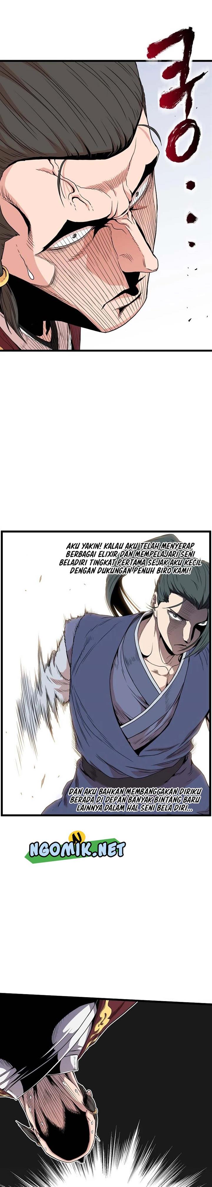 image-komik-murim-login-chapter-93-17/38