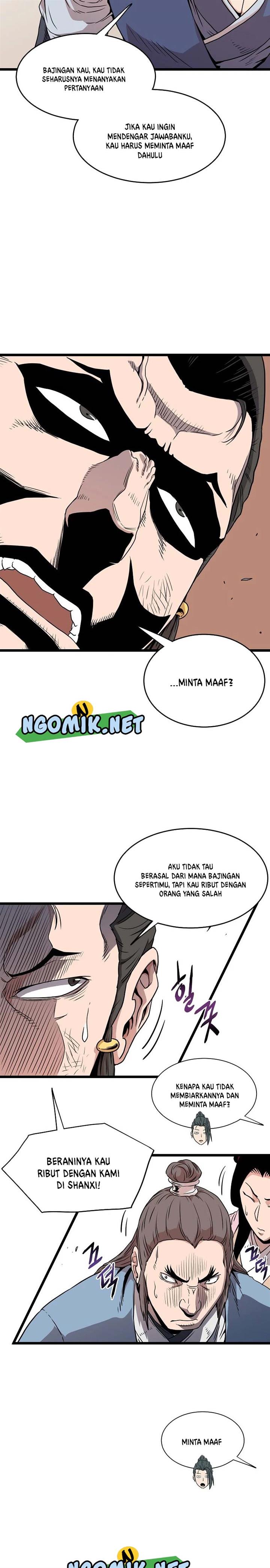 image-komik-murim-login-chapter-93-22/38