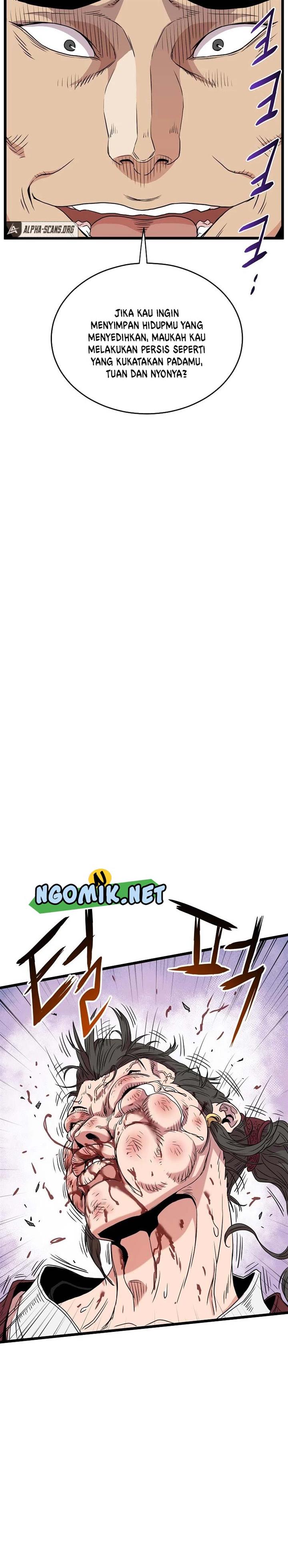 image-komik-murim-login-chapter-93-29/38