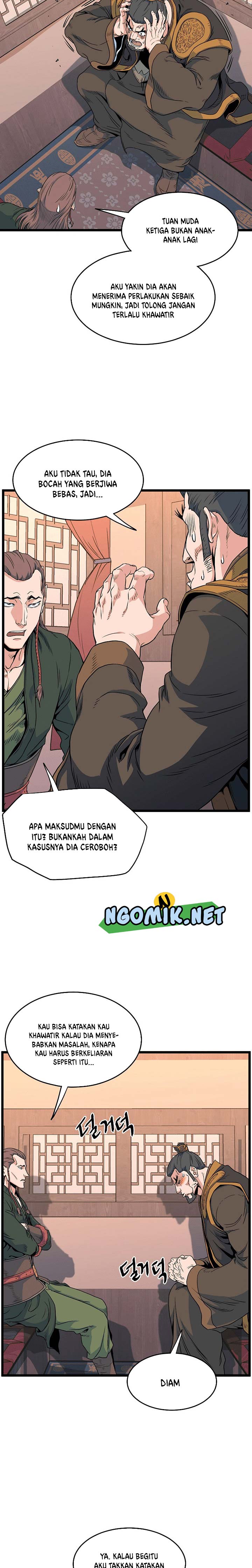 image-komik-murim-login-chapter-95-2/30