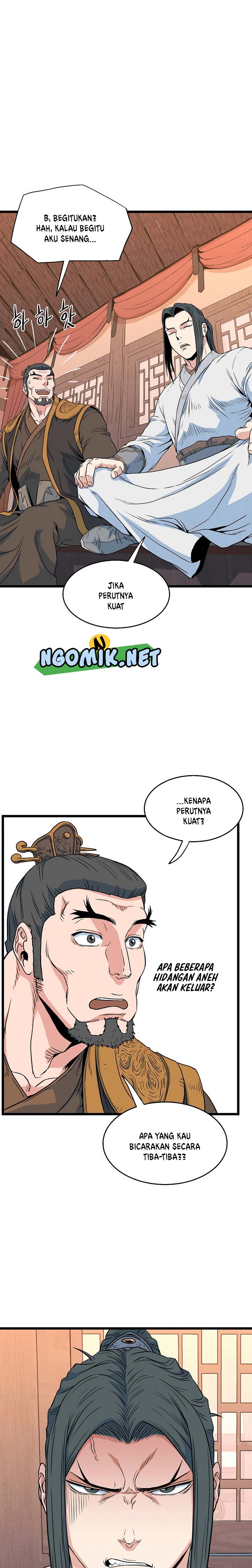 image-komik-murim-login-chapter-95-4/30