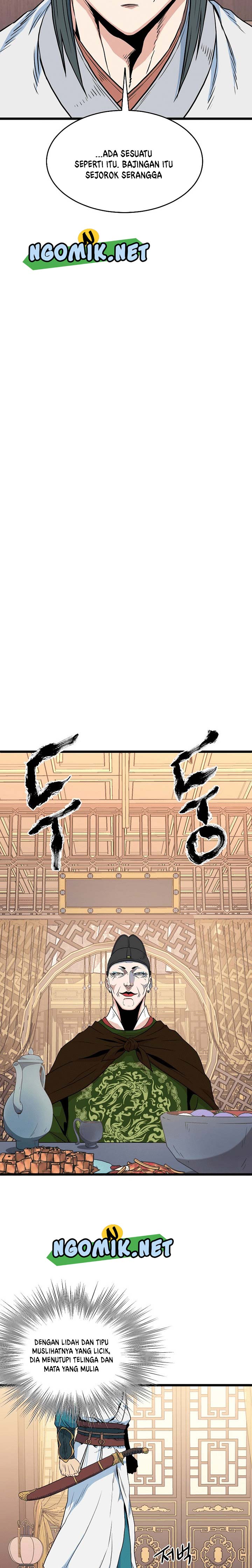 image-komik-murim-login-chapter-95-5/30