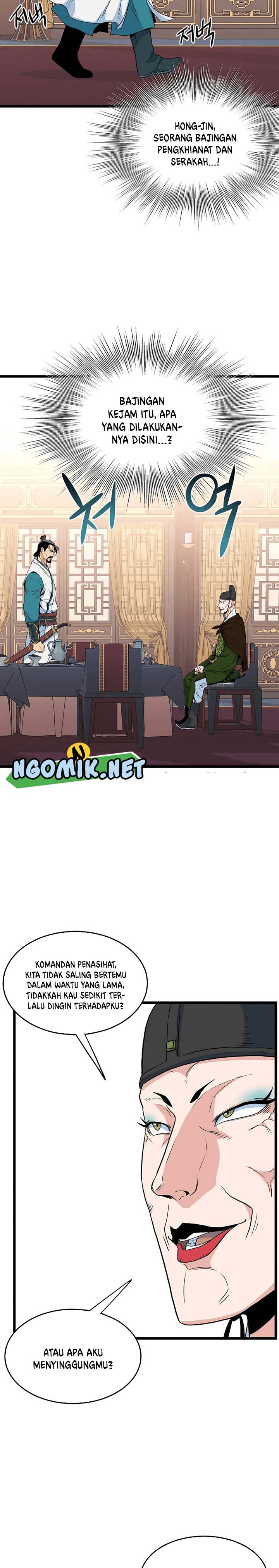 image-komik-murim-login-chapter-95-6/30