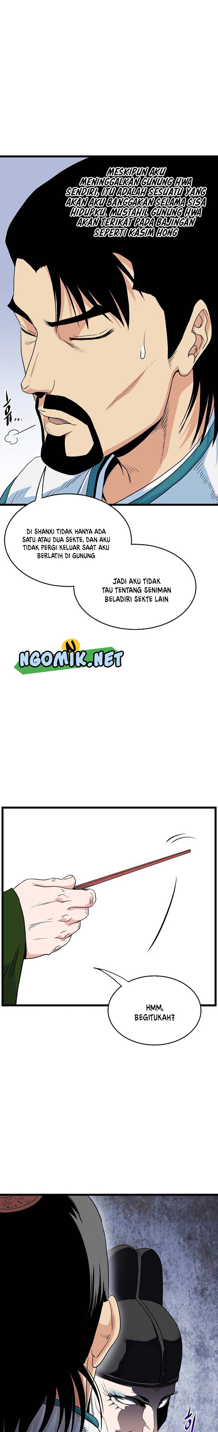 image-komik-murim-login-chapter-95-13/30