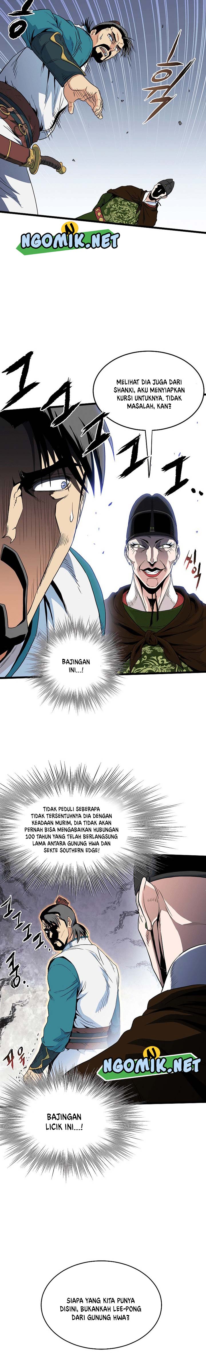 image-komik-murim-login-chapter-95-15/30