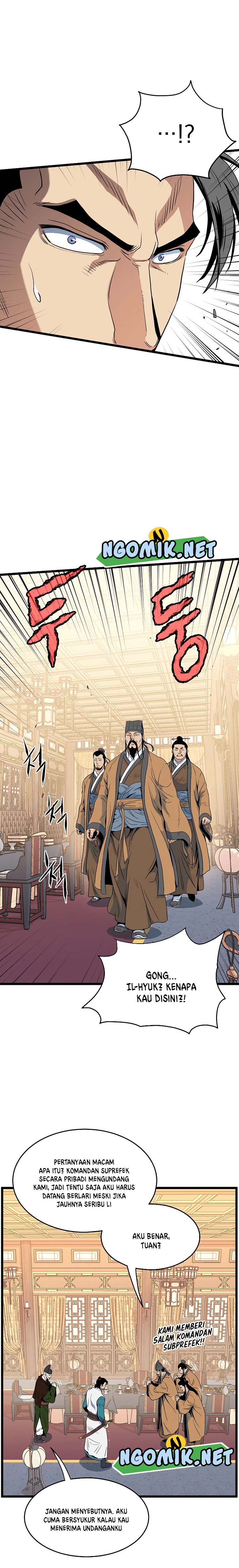 image-komik-murim-login-chapter-95-16/30