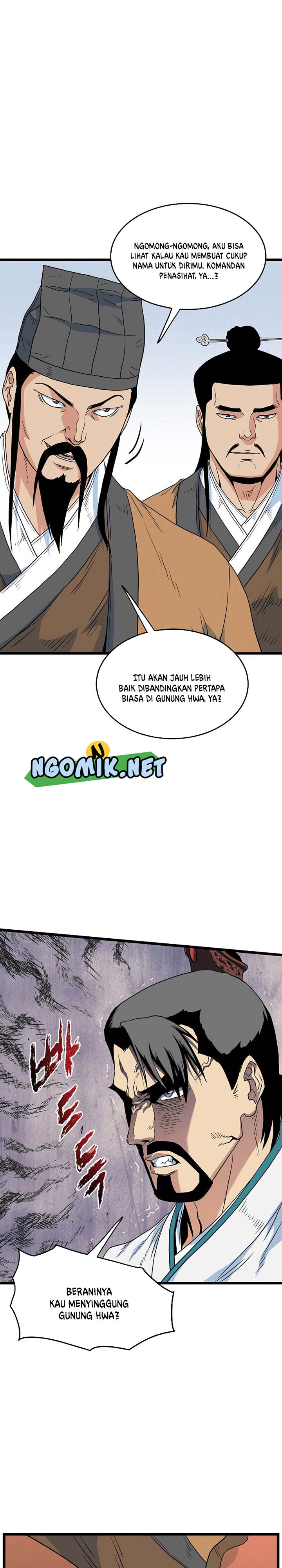 image-komik-murim-login-chapter-95-17/30