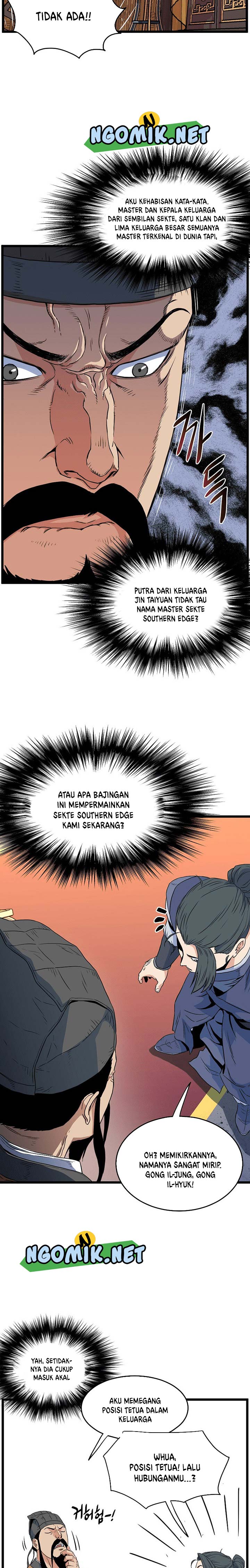 image-komik-murim-login-chapter-95-26/30