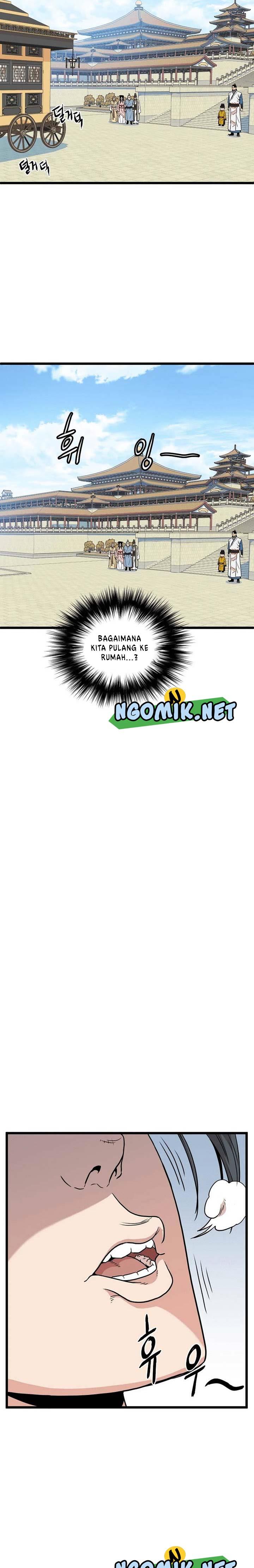 image-komik-murim-login-chapter-99-29/33
