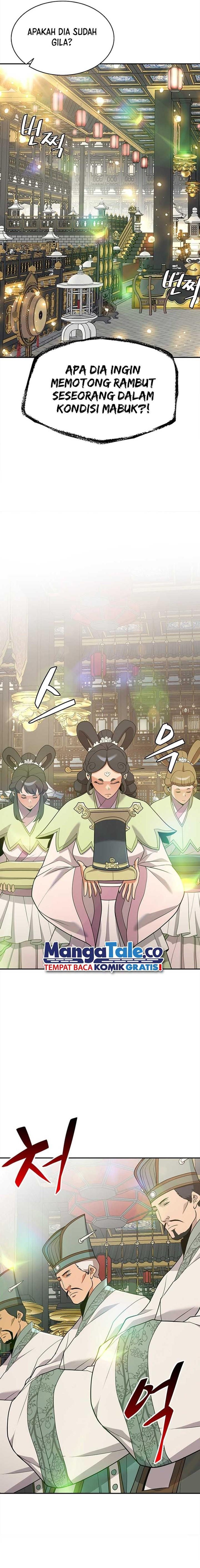 image-komik-murim-salon-chapter-1-32/37