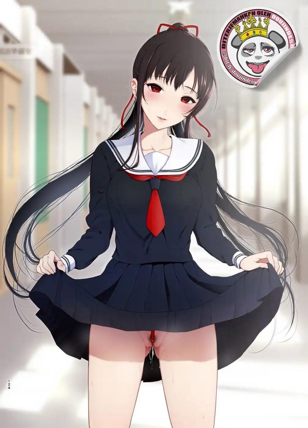 image-komik-muriyari-okasu-chapter-04-0/25