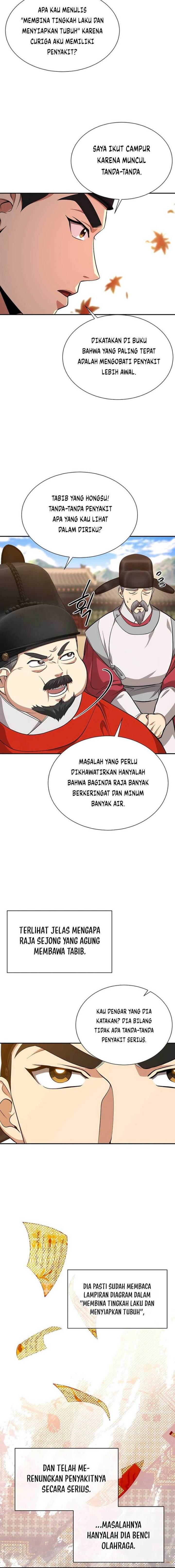image-komik-muscle-joseon-chapter-10-16/20