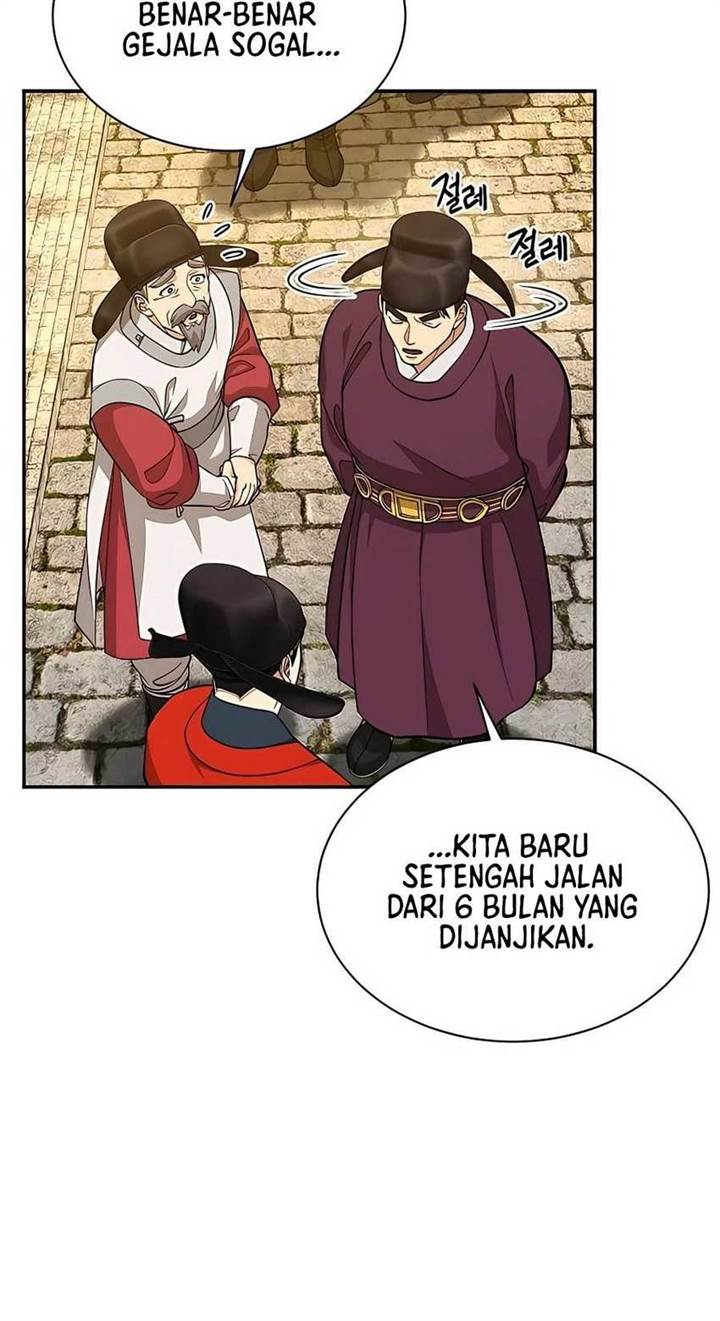 image-komik-muscle-joseon-chapter-13-5/39