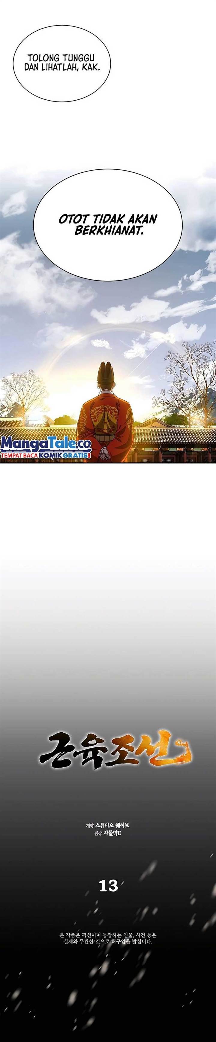 image-komik-muscle-joseon-chapter-13-6/39