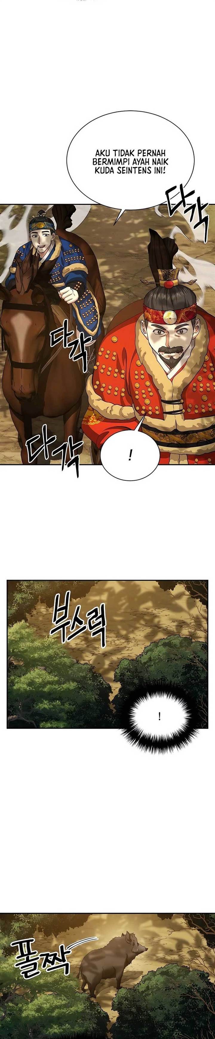 image-komik-muscle-joseon-chapter-13-32/39