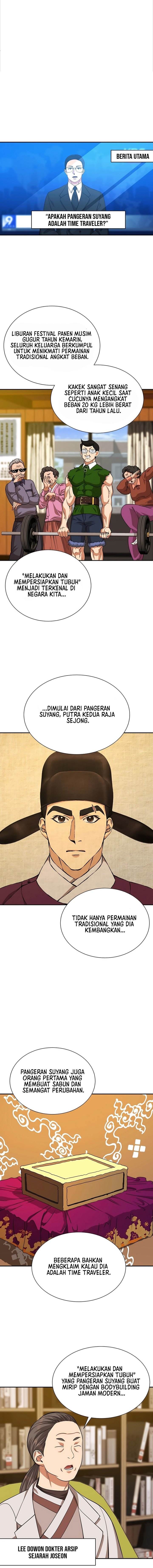 image-komik-muscle-joseon-chapter-15-1/18
