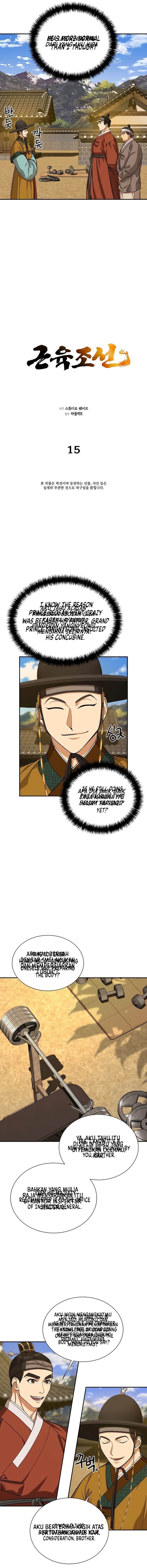 image-komik-muscle-joseon-chapter-15-7/18