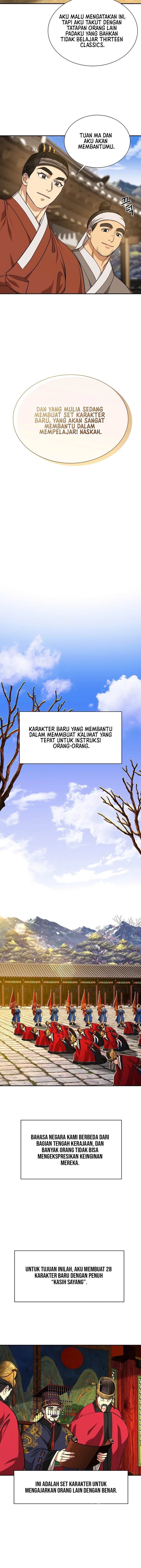 image-komik-muscle-joseon-chapter-15-14/18