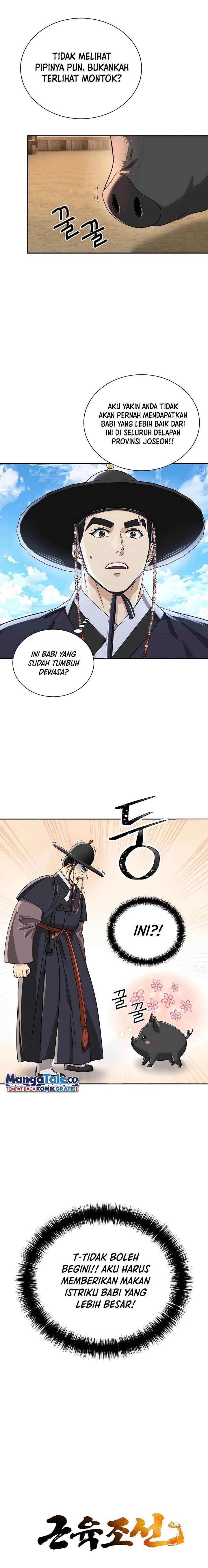 image-komik-muscle-joseon-chapter-18-1/21