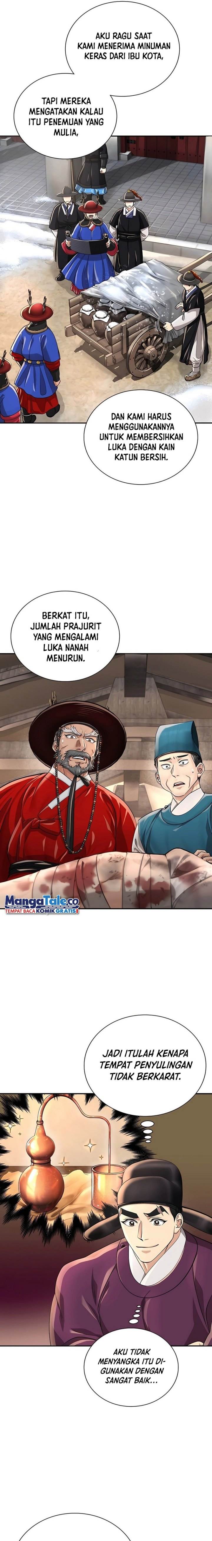 image-komik-muscle-joseon-chapter-18-5/21