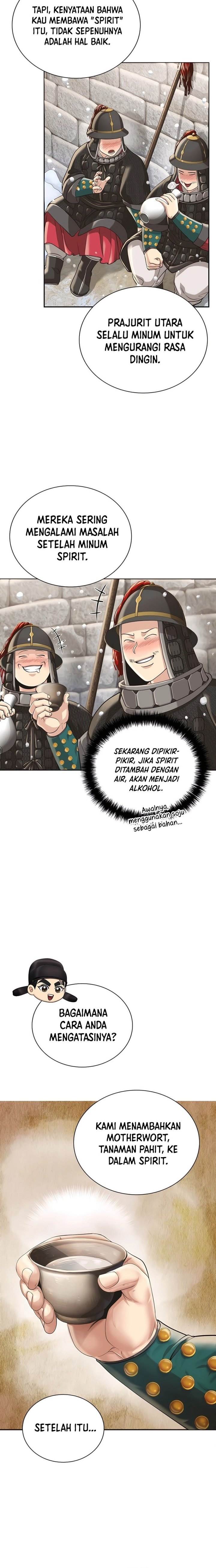 image-komik-muscle-joseon-chapter-18-6/21