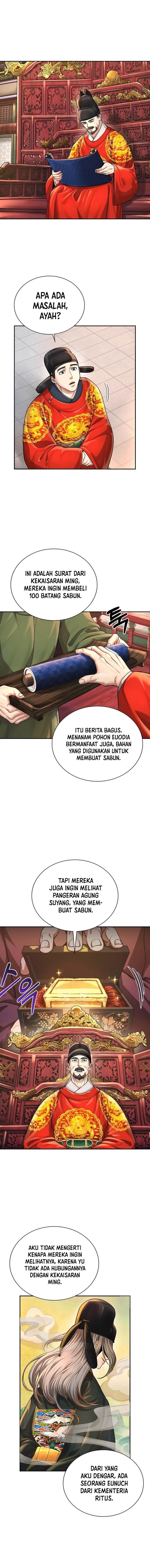 image-komik-muscle-joseon-chapter-18-19/21