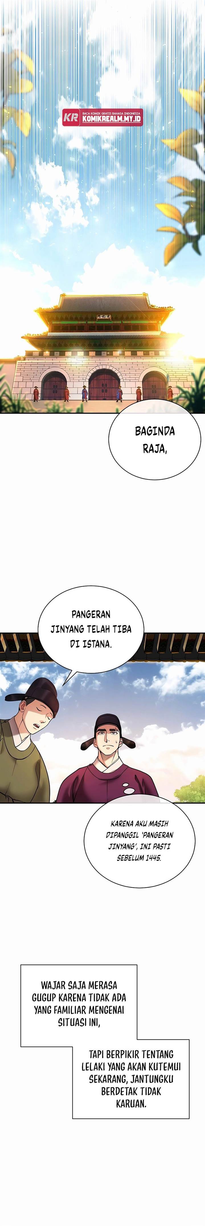 image-komik-muscle-joseon-chapter-2-1/31