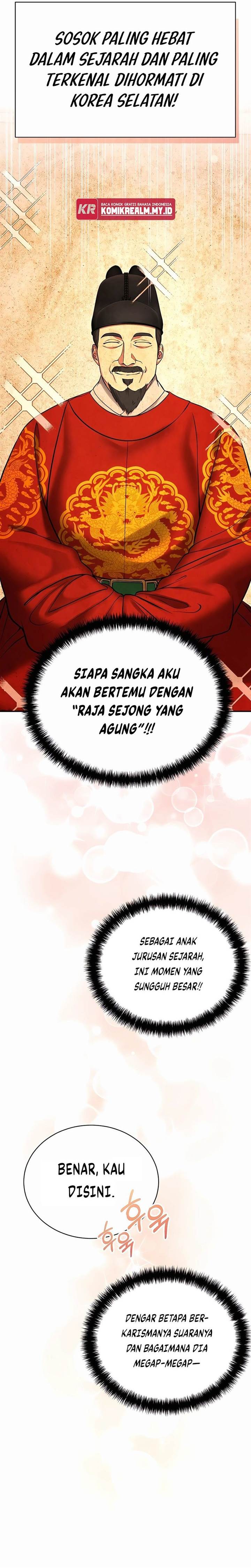 image-komik-muscle-joseon-chapter-2-2/31