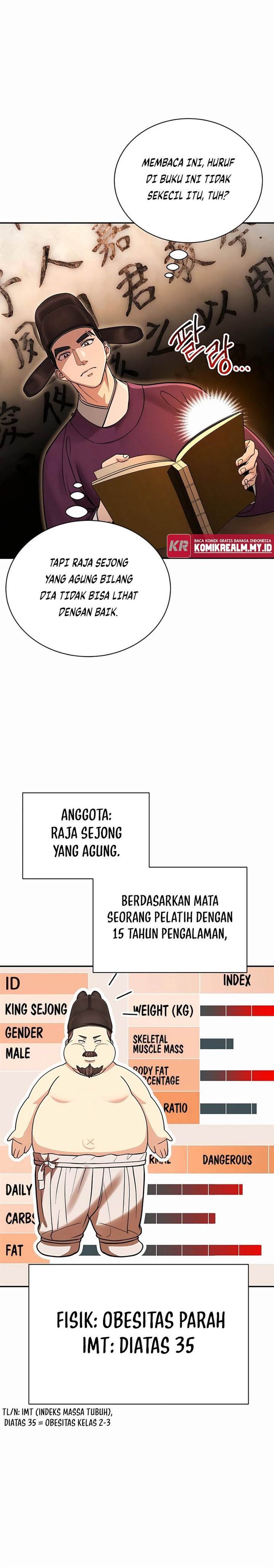 image-komik-muscle-joseon-chapter-2-9/31