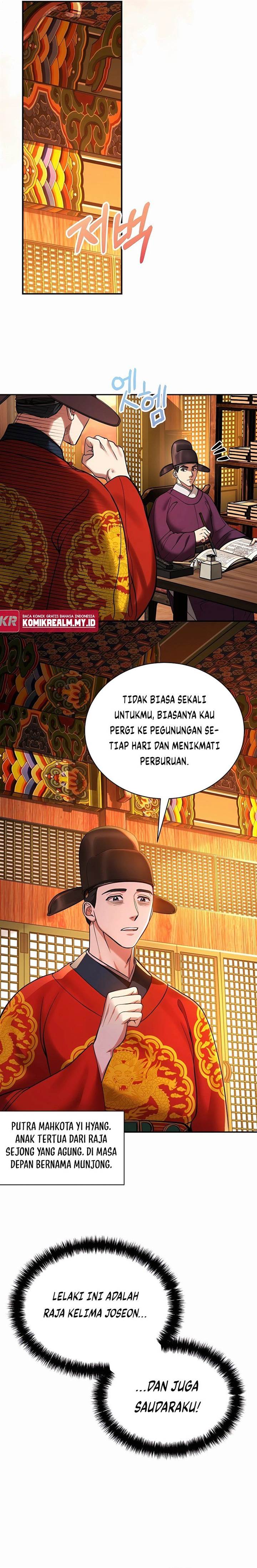 image-komik-muscle-joseon-chapter-2-13/31