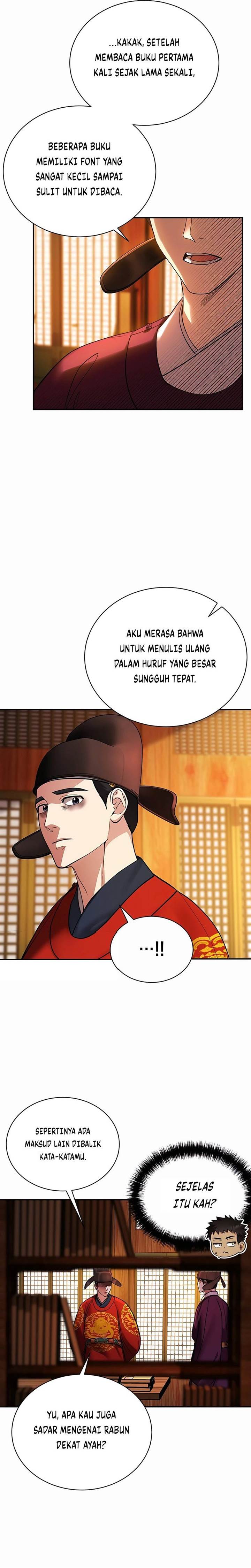 image-komik-muscle-joseon-chapter-2-15/31