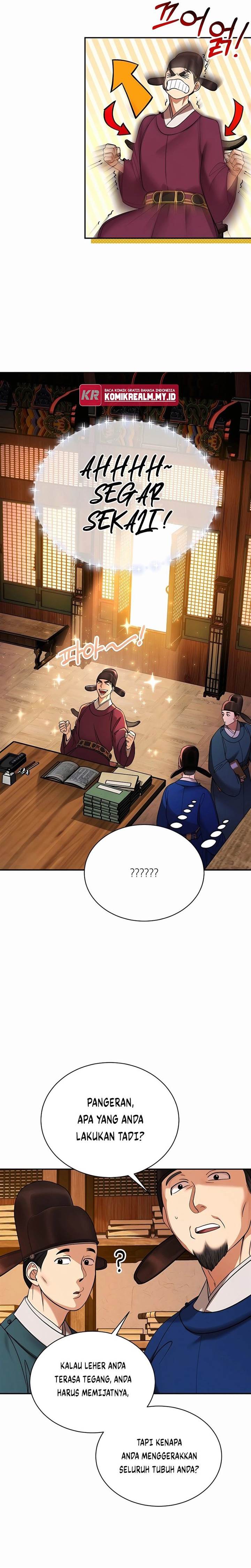 image-komik-muscle-joseon-chapter-2-19/31