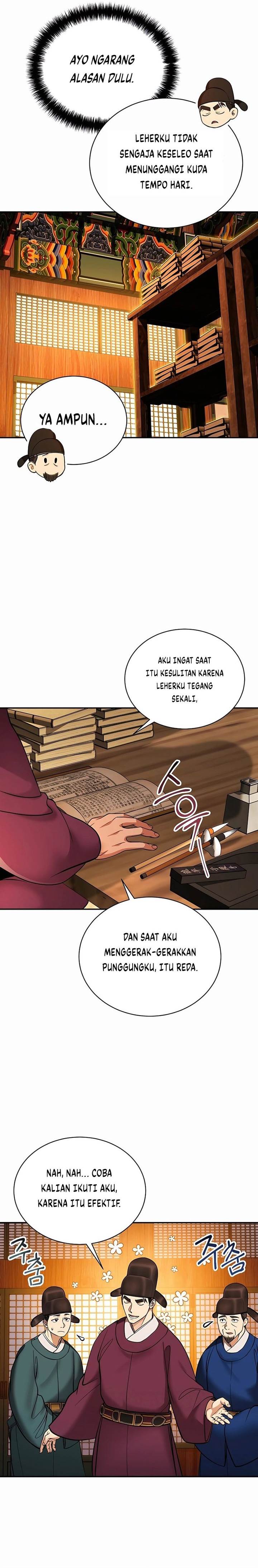 image-komik-muscle-joseon-chapter-2-21/31