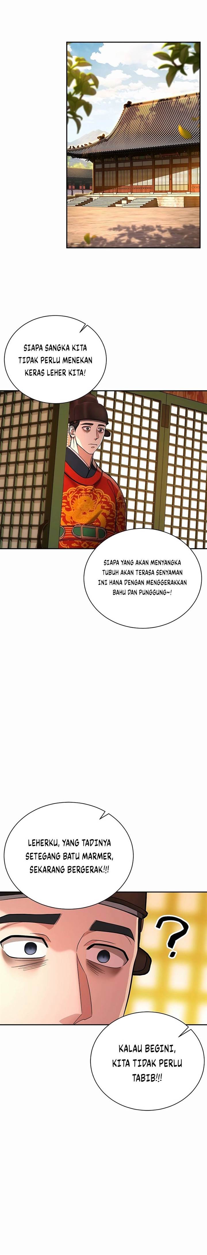image-komik-muscle-joseon-chapter-2-23/31
