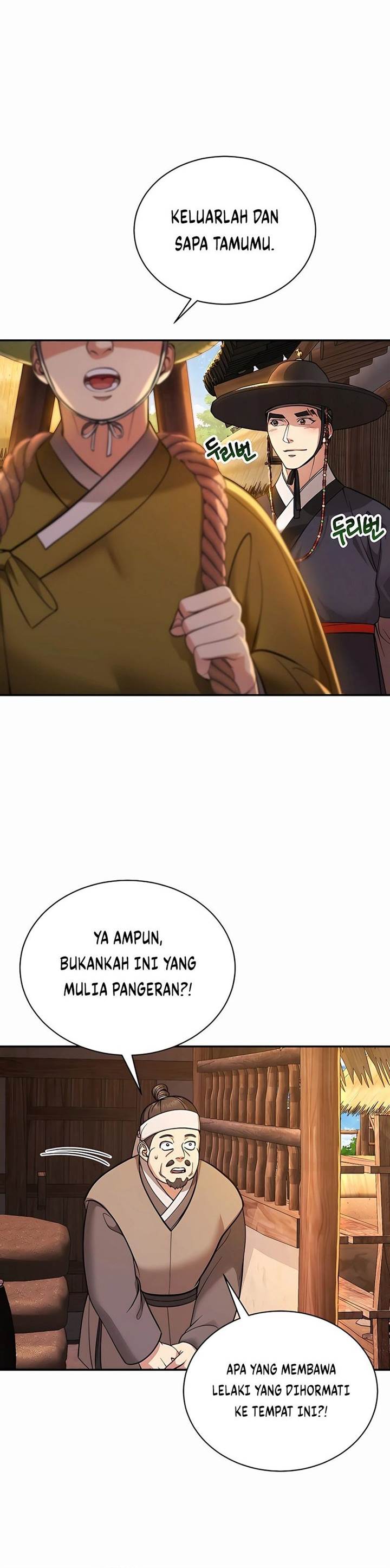image-komik-muscle-joseon-chapter-2-25/31